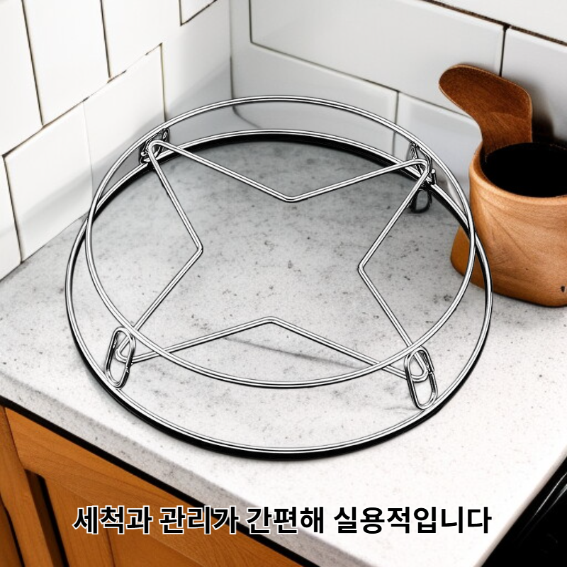 가정용 스테인리스 원형 웍 홀더 열선반