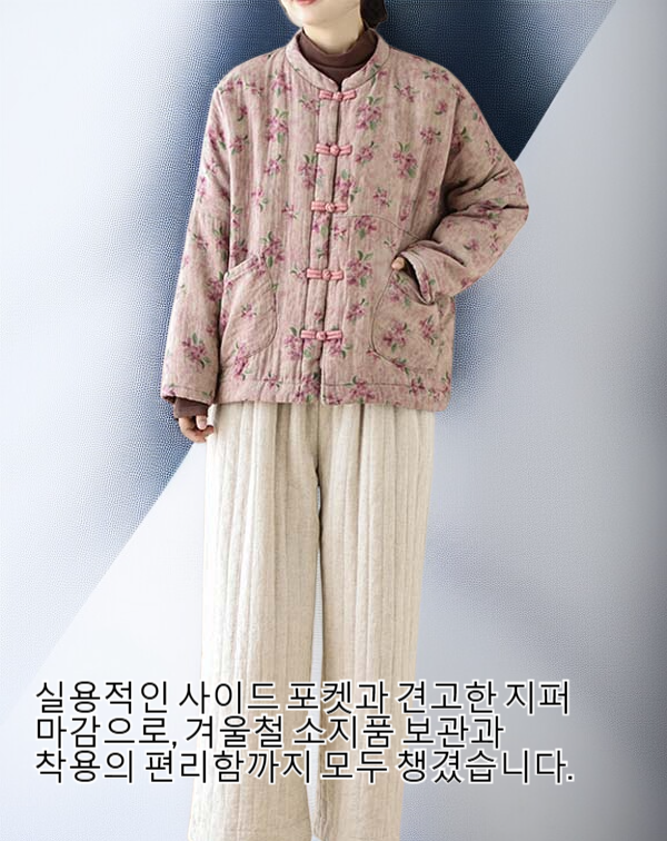 트렌디한 프린트 디자인의 여성 겨울 패딩 자켓