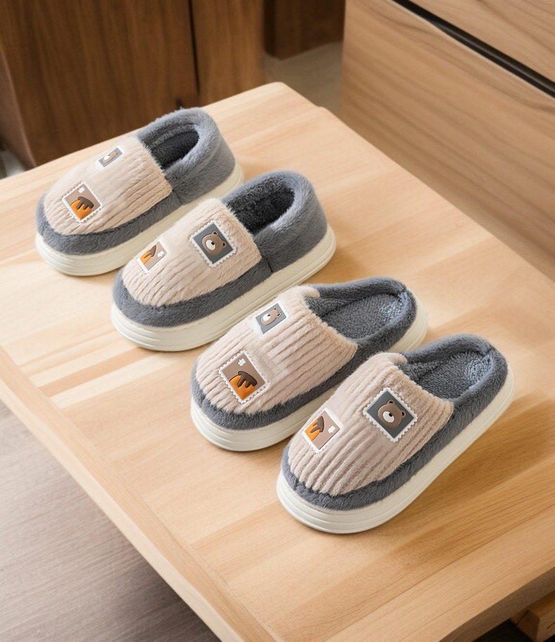 家用防滑棉拖鞋溫暖舒適