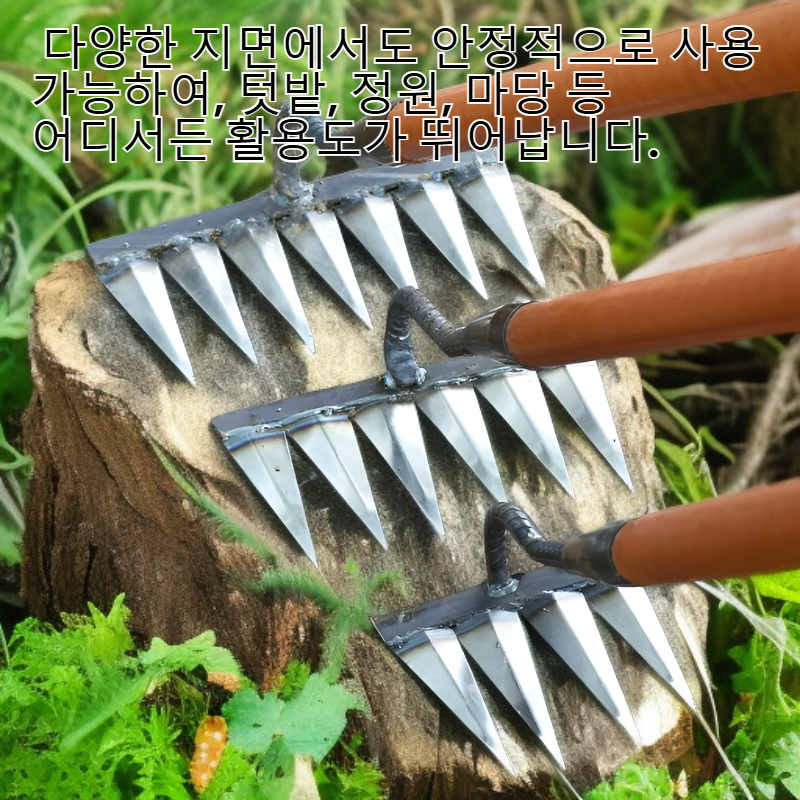 인체공학적 제초삽 일체형 뿌리 뽑기 삽