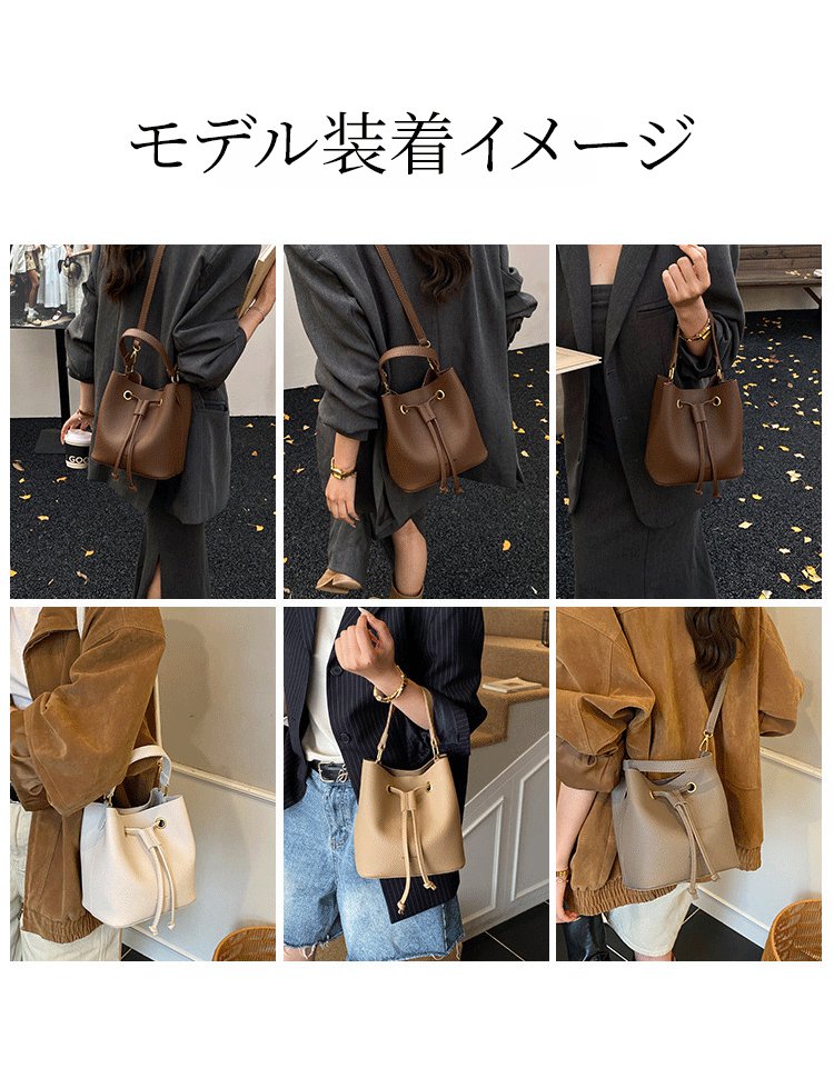 通勤必須・大容量ショルダーバッグ