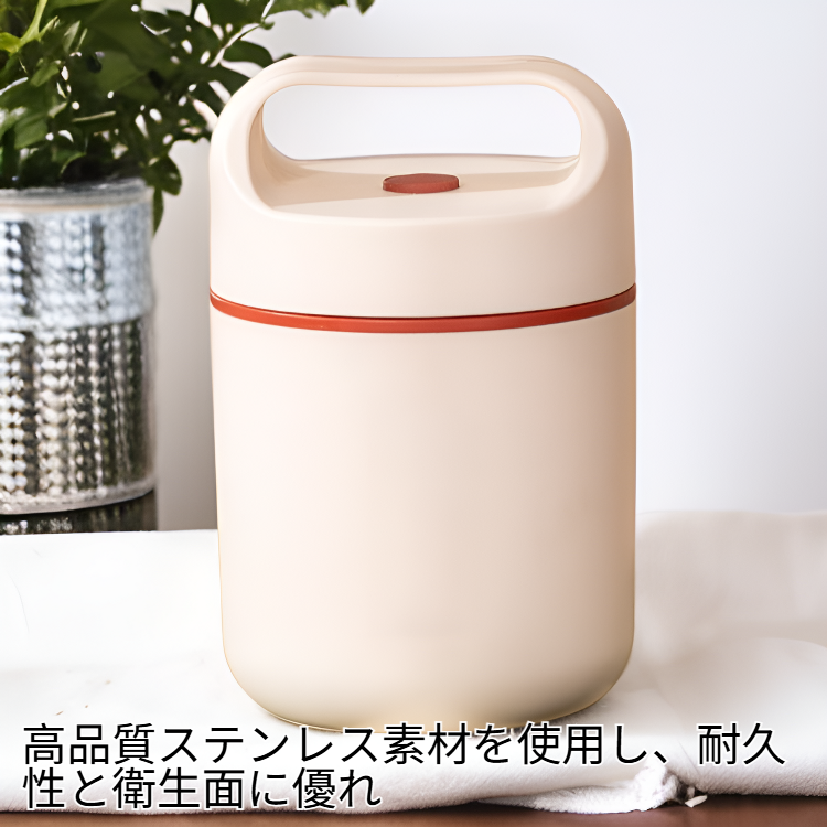 多機能ステンレス朝食カップ