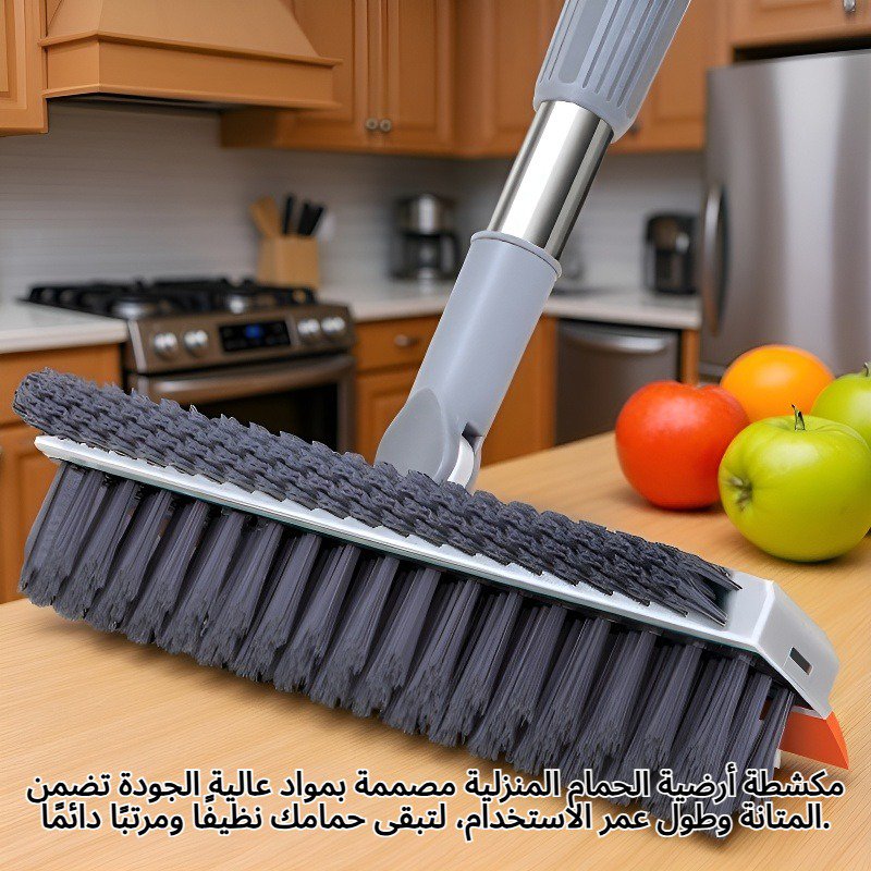 مكشطة أرضية الحمام المنزلية