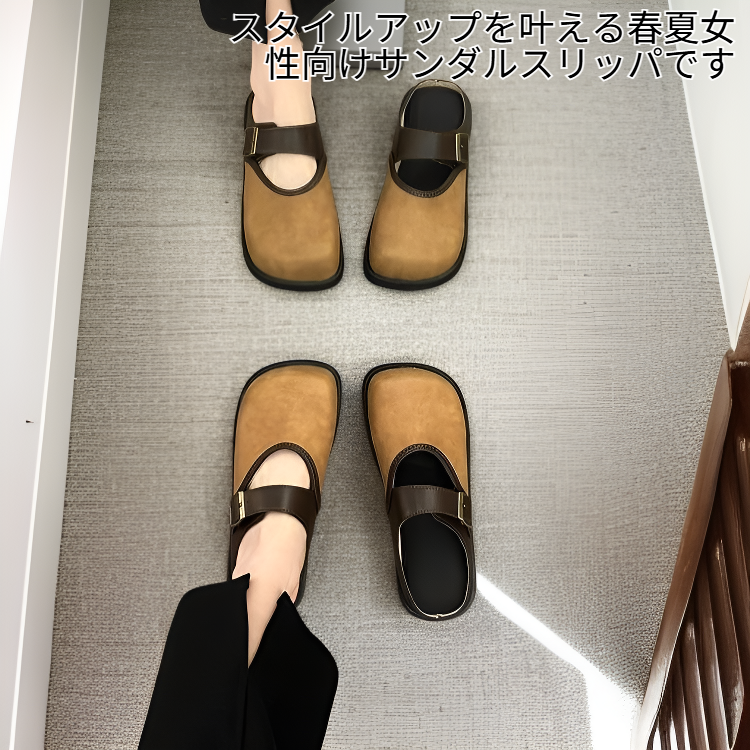 カジュアル春夏女性厚底サンダルスリッパ