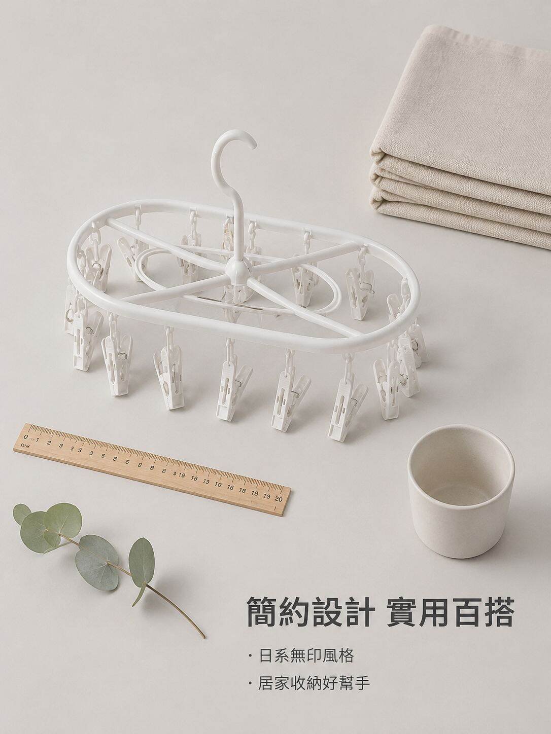 lp-detail-15-產品展示-無印風型錄平鋪.jpg