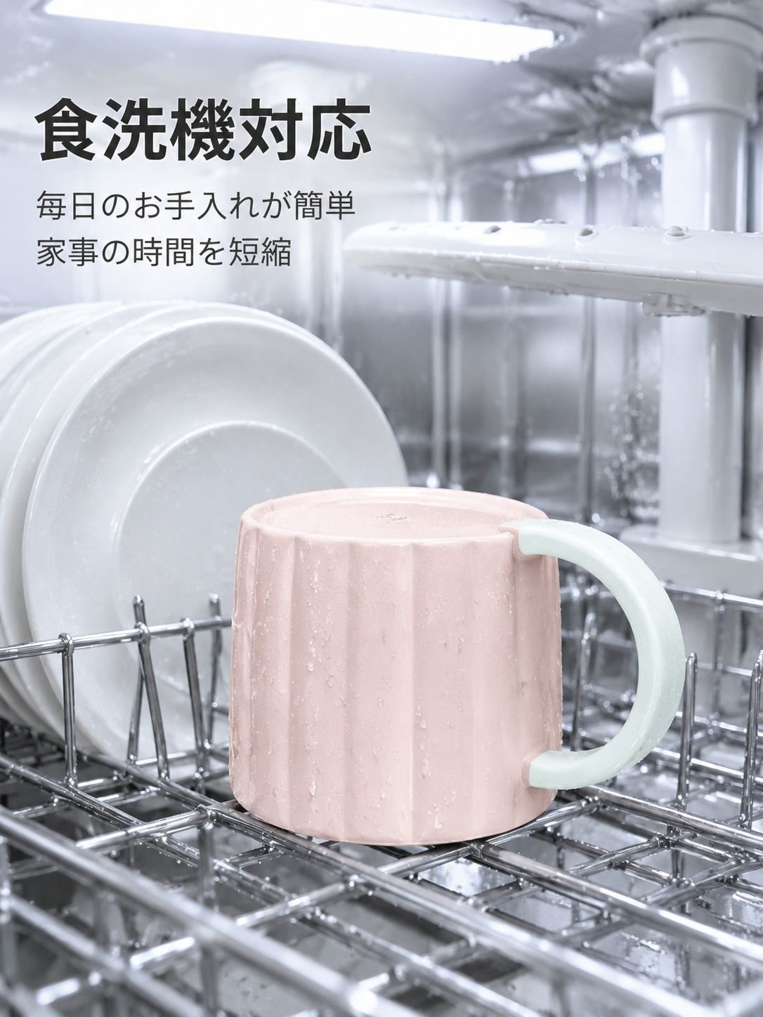 lp-detail-16-卖点展示9-洗碗机内部清洁场景.jpg