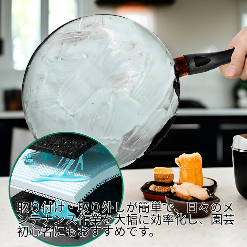 鉢底専用クリーニングシート（ブラック）