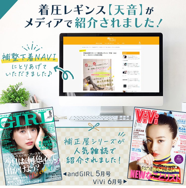 袜子_03.jpg