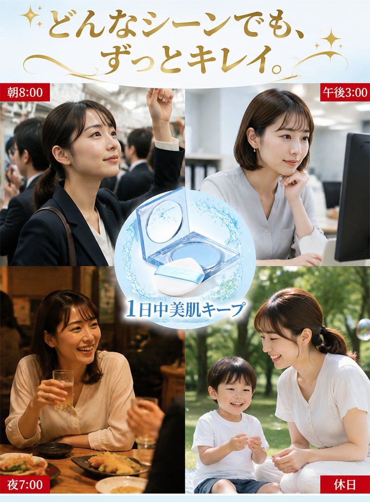 定妆_34.jpg