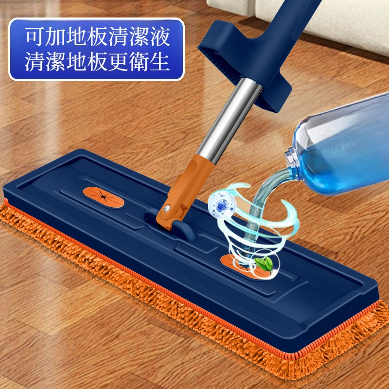 42CM 평판 걸레 액체 주입 가능 게으른 손세탁 필요 없음