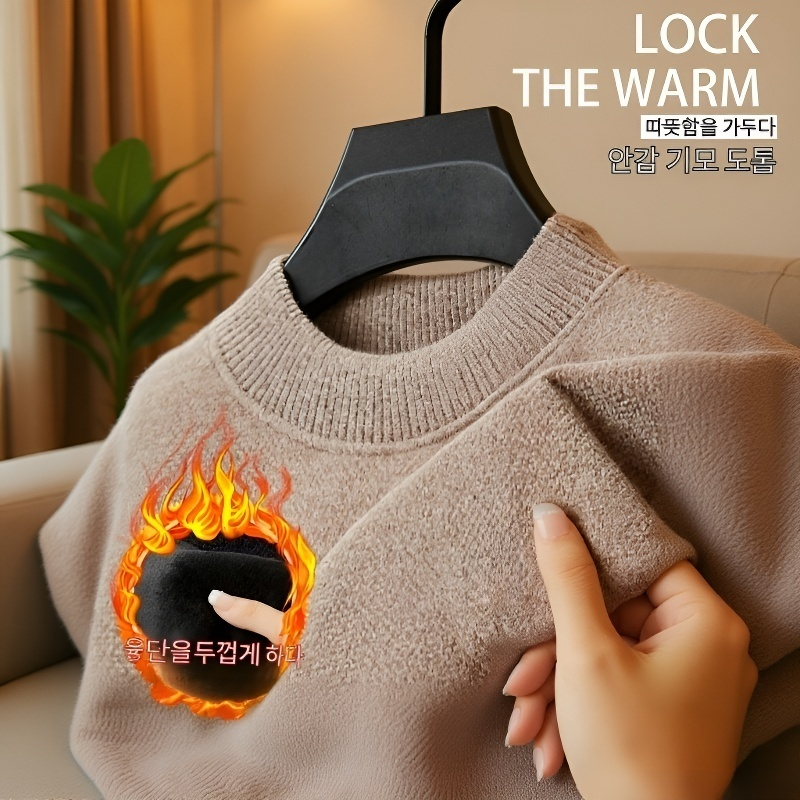 남성용 기모 라운드넥 셰닐 스웨터