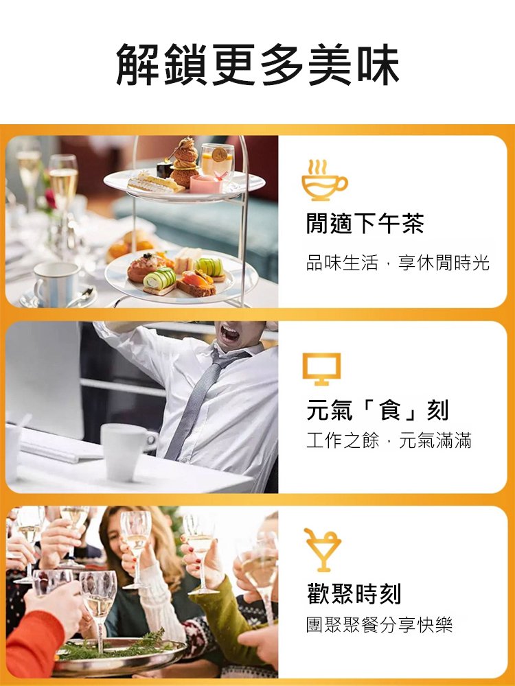 【降糖調脂】甘草橄欖果