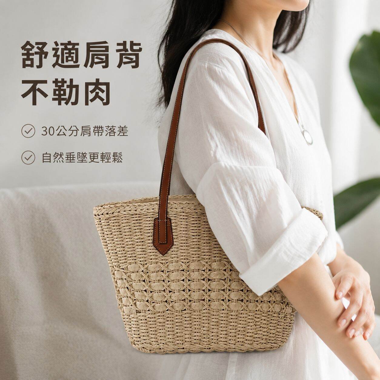 度假旅遊休閒草編包女手提斜挎編織沙灘托特包