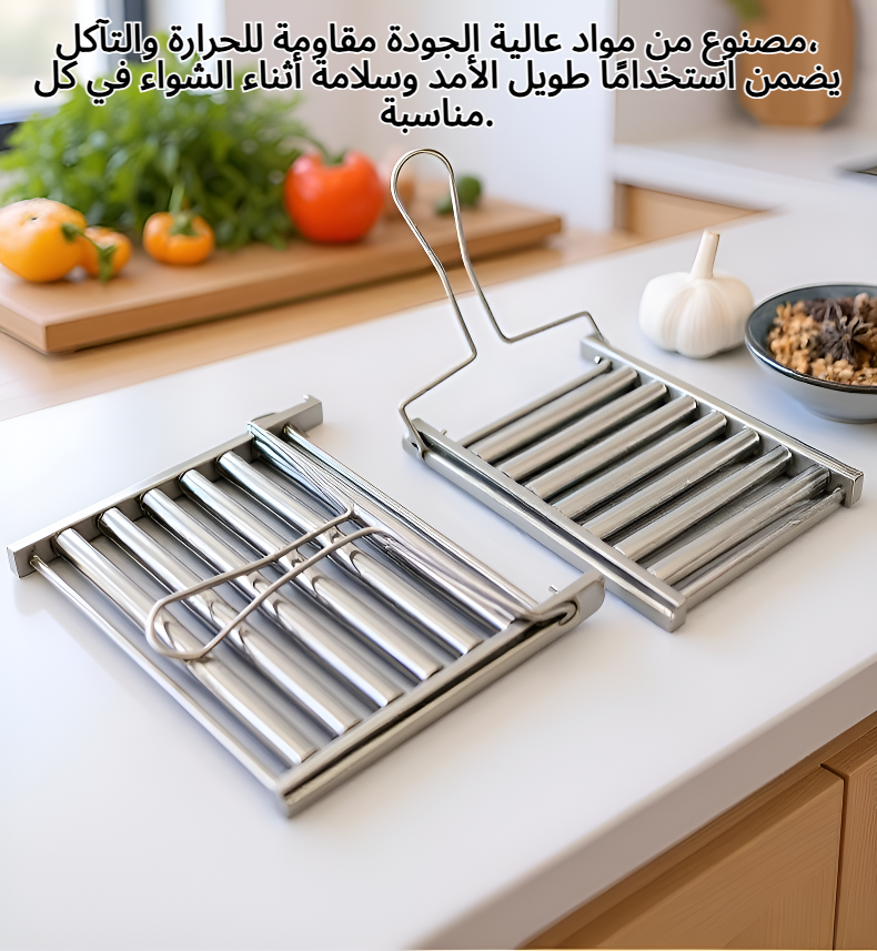 حامل هوت دوغ معدني عالي الجودة