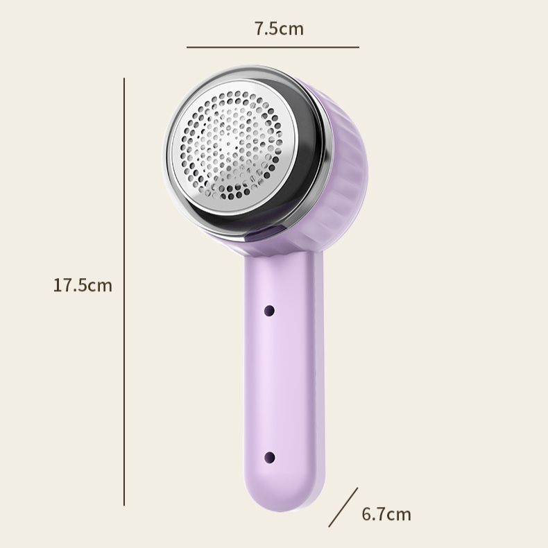 充電式毛球修剪器