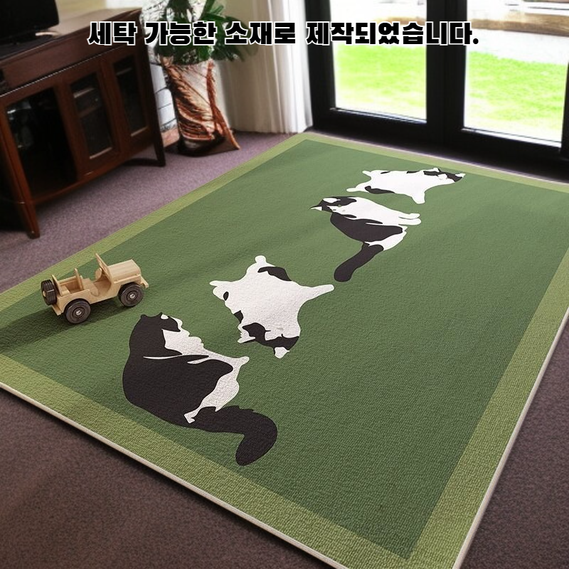 지울 수 있는 무세척 바닥매트