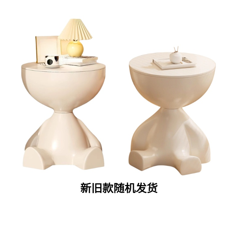 Modernes Beistelltisch-Regal aus nachhaltigem Material für Wohnzimmer und Schlafzimmer