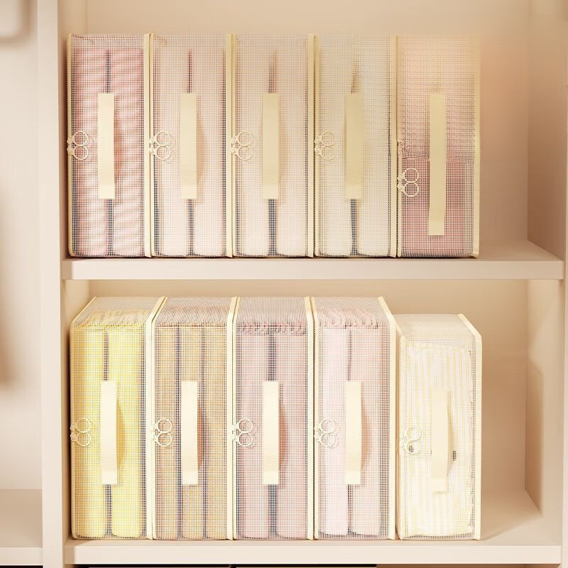 Foldable Wardrobe Storage Bag