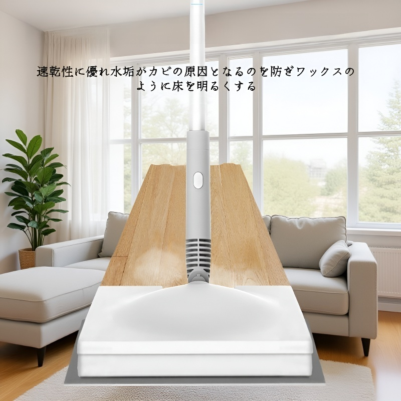 多機能蒸気洗浄機モップ消毒ダニ殺菌高温蒸気洗浄機