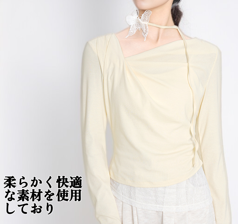 フェイクツーピース風不規則長袖トップス正面写真