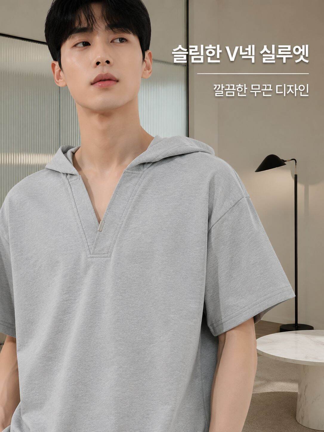 남성용 후드 반팔 V넥 반오픈 티셔츠