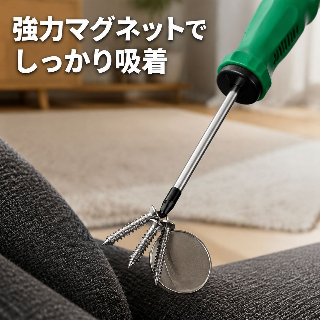 多機能手動ドライバー
