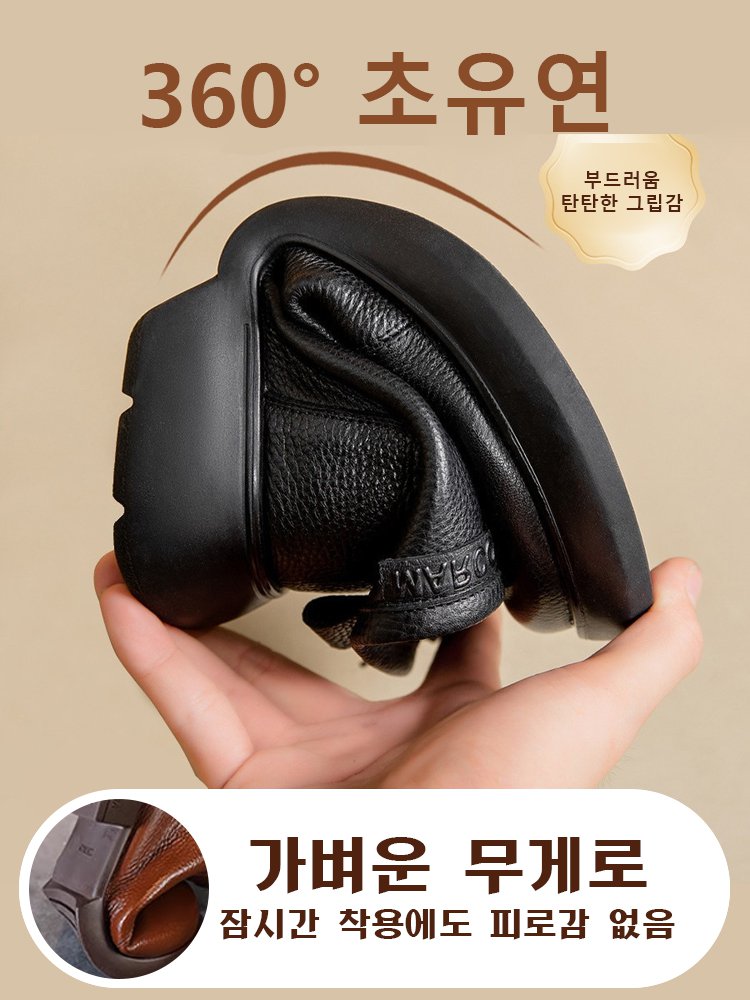 【초부드러운 소가죽!】다재다능한 정품 가죽 핸드메이드 앵클 부츠