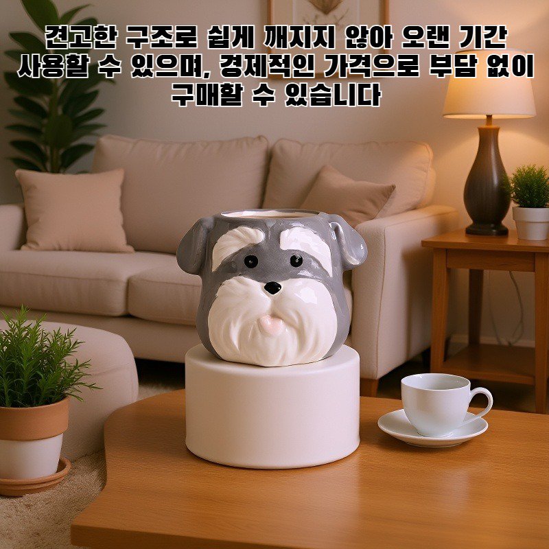 햄스터를 위한 작은 동물용 병 설치 예시