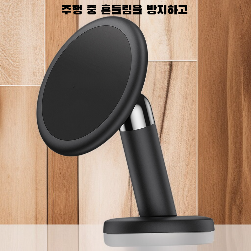 차량 내비게이션 전용 지지대