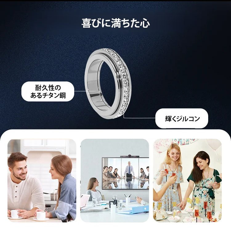 翻译件-SL-【时来运转】单排钻可转动双圈满天星指环-1330028-系统_19.jpg