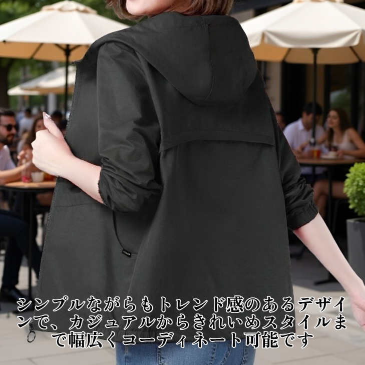 春と秋のファッションフード付きジャケット