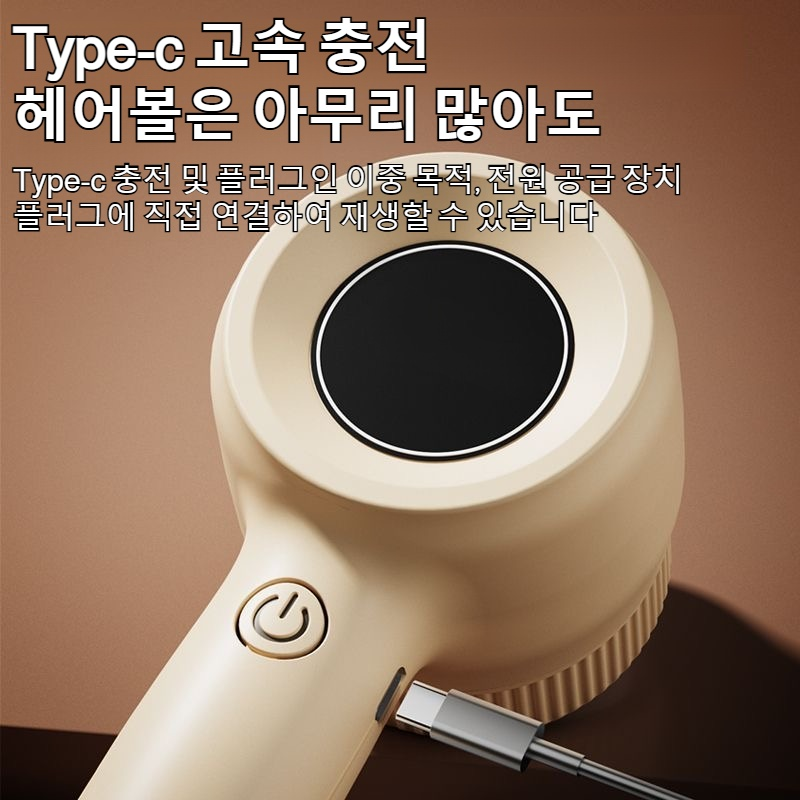 휴대용 충전식 가정용 스웨터 제모구 고효율 트리머