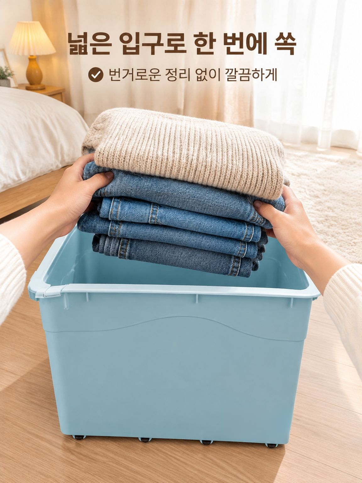 공구와 잡화를 보관하기 좋은 다기능 수납 박스
