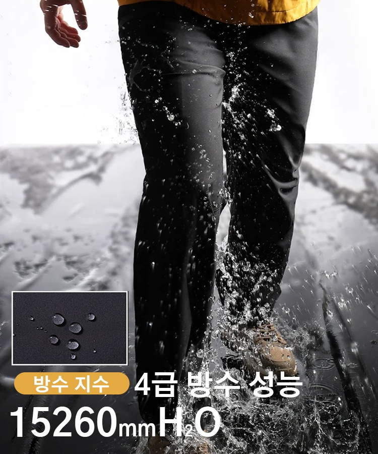 남성용 가을 겨울 보온 기모 캐주얼 바지