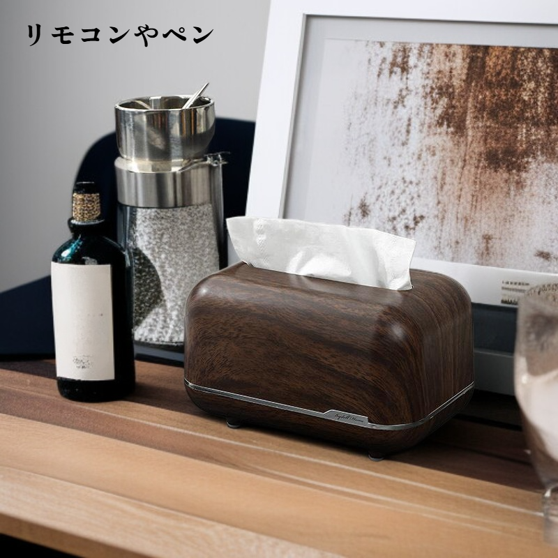多機能収納ティッシュボックス