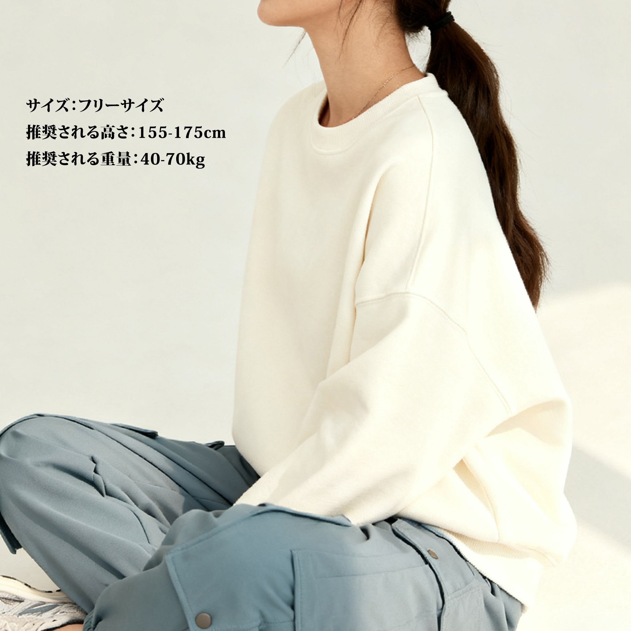 高品質メリノウール素材のアップ画像