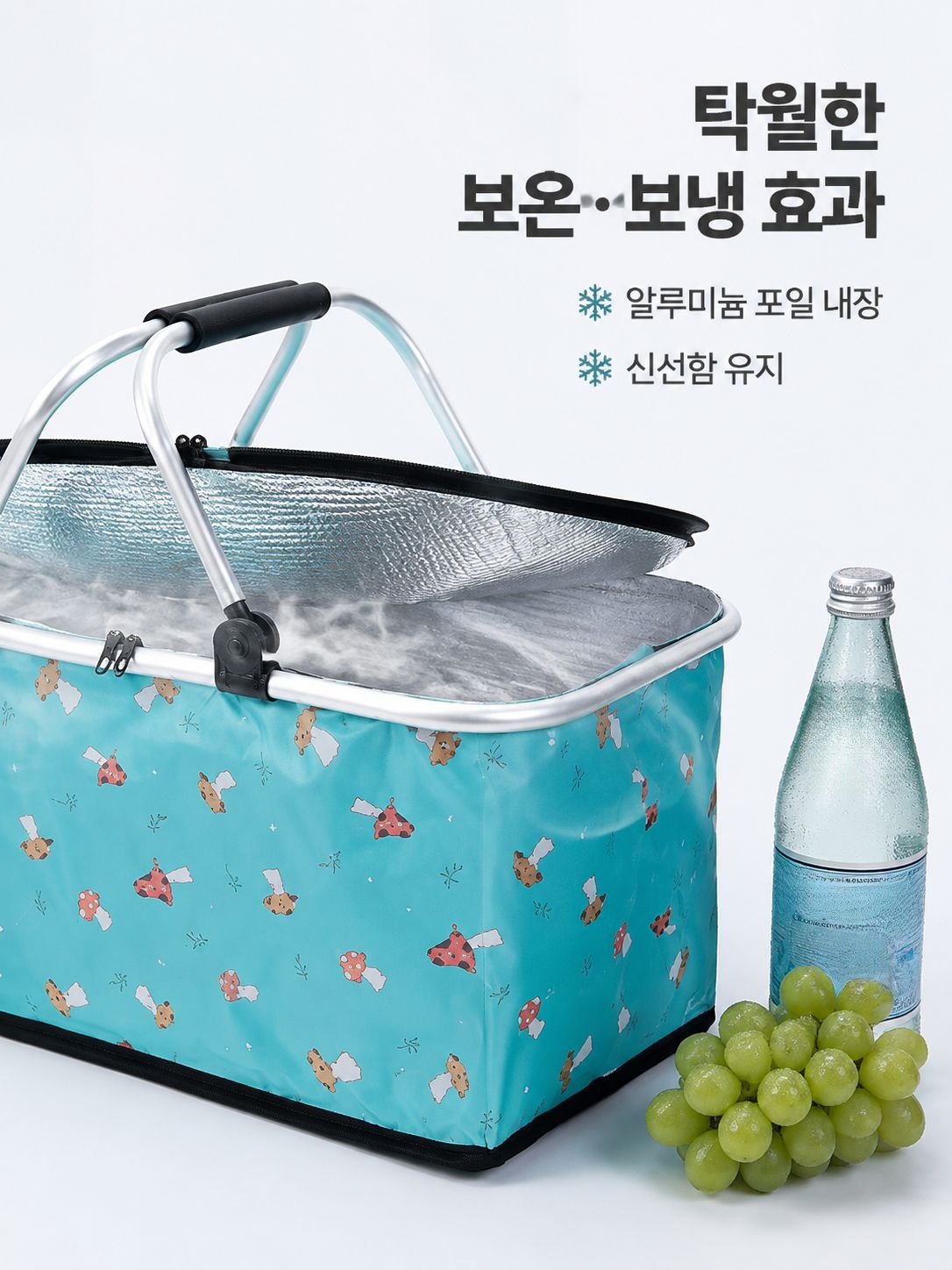 휴대용 접이식 프린트 보온 수납 바구니 야외 캠핑 손잡이 바구니