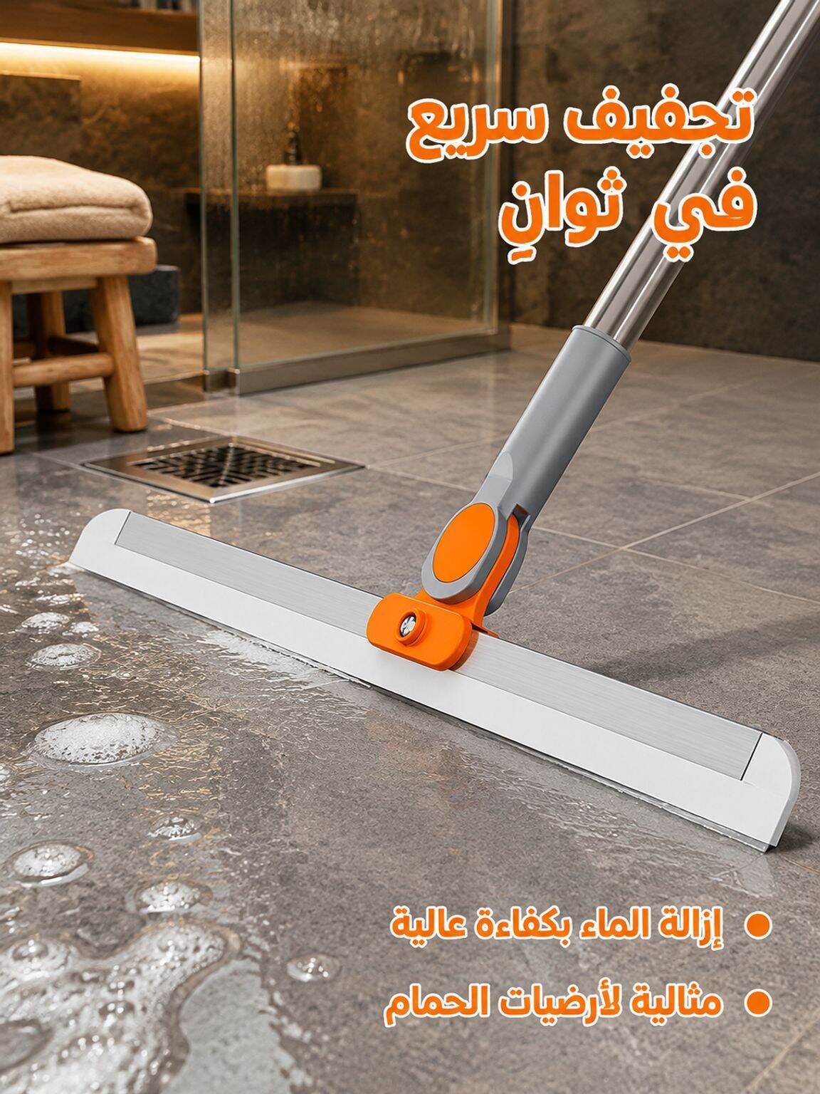 【نسخة مطورة وموسعة】 مكنسة سحرية للاستخدام الجاف والرطب