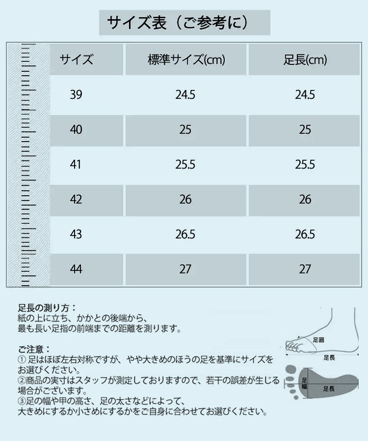 销量_18.jpg