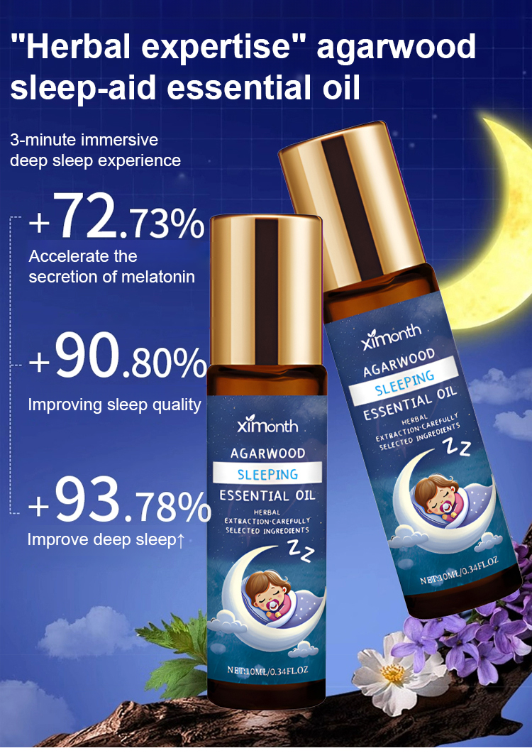 翻译件-JC-薰衣草睡眠精油-1307698-系统_06.jpg