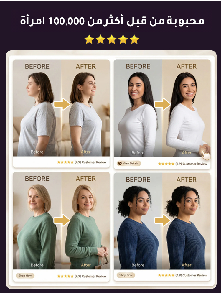 حمالة صدر من الدانتيل الشفاف والجذاب