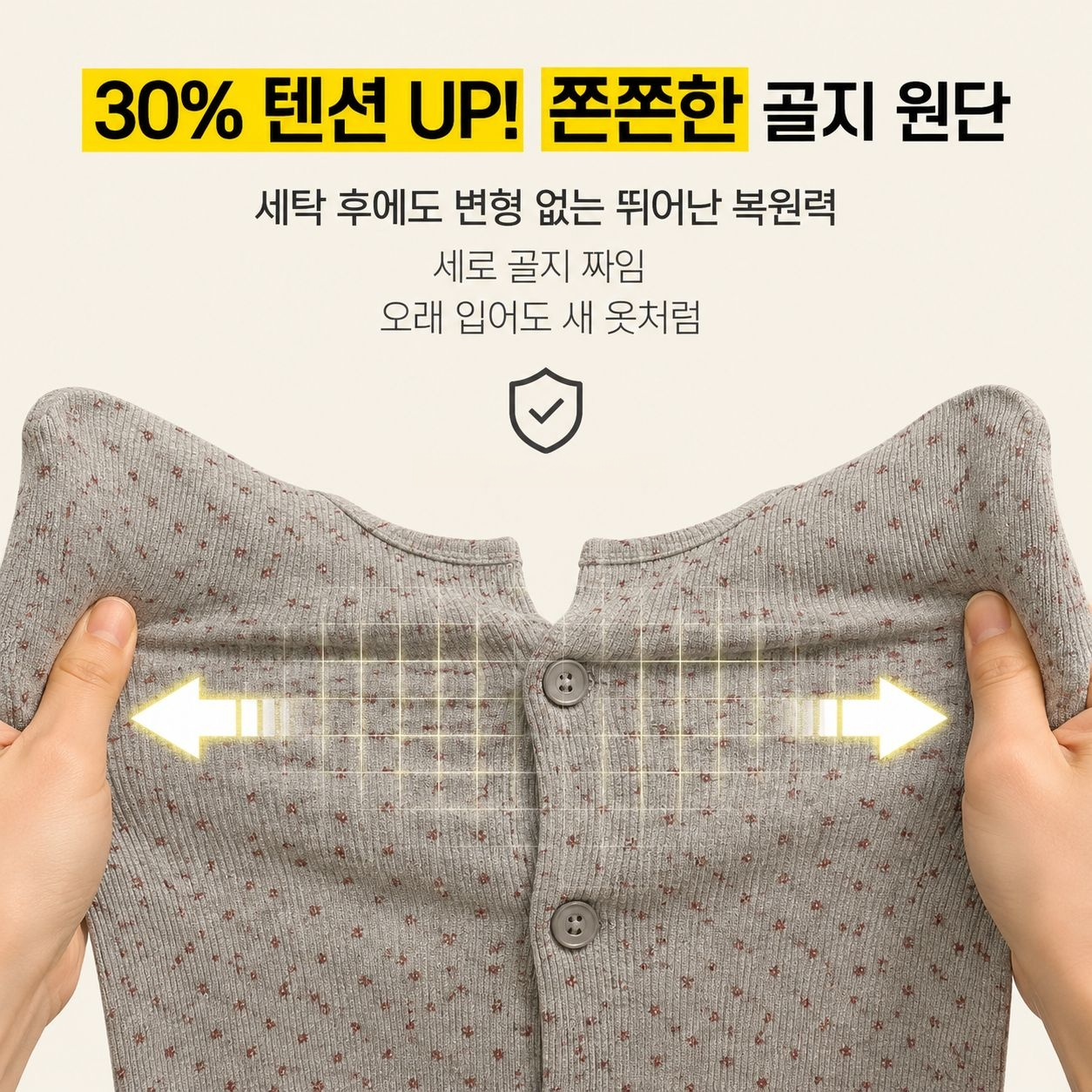 여성용 플러스 사이즈 긴팔 라운지웨어 세트 (리본 프린트)