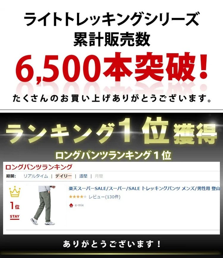 裤子_02.jpg