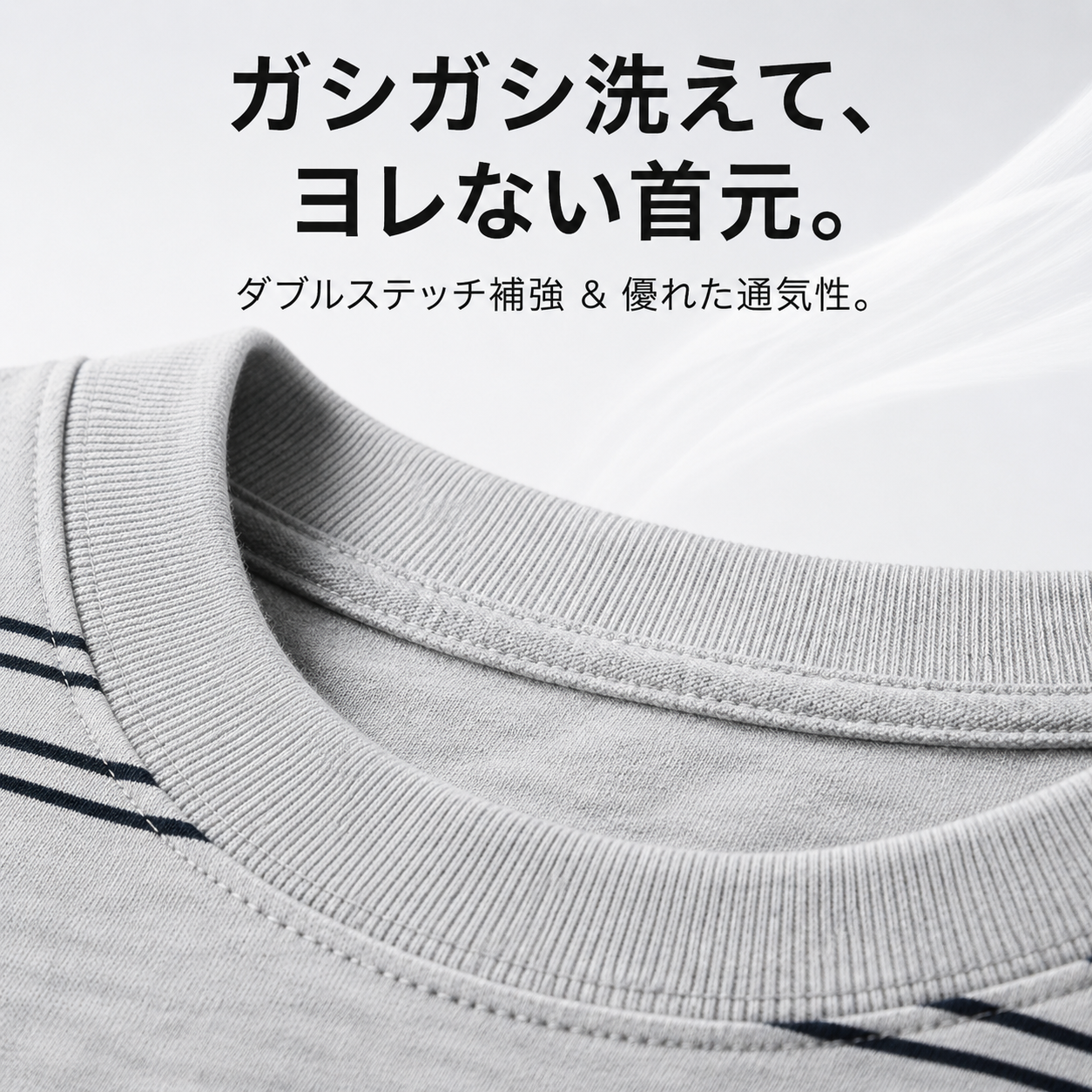 メンズ韓国風ヘビーウェイト細ストライプ半袖Tシャツ 220g