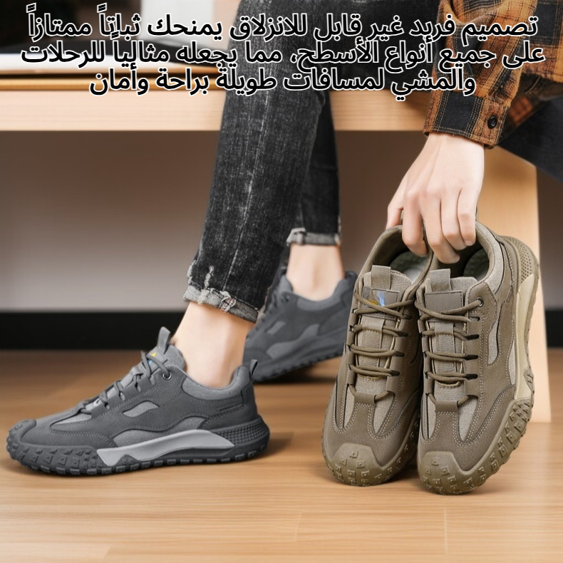 أحذية رجالية غير قابلة للانزلاق ومقاومة للتآكل للمشي لمسافات طويلة