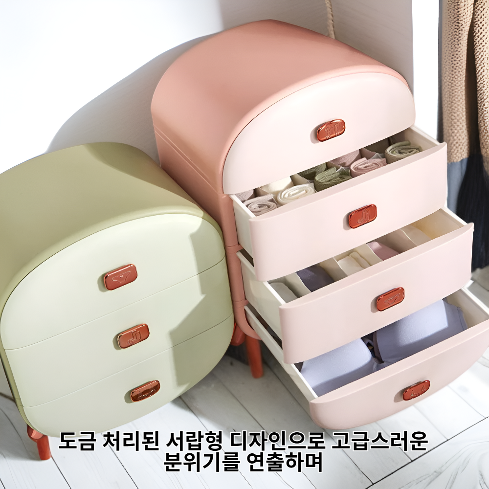 도금 서랍형 속옷 수납함, 브라 팬티 양말 칸막이 정리함