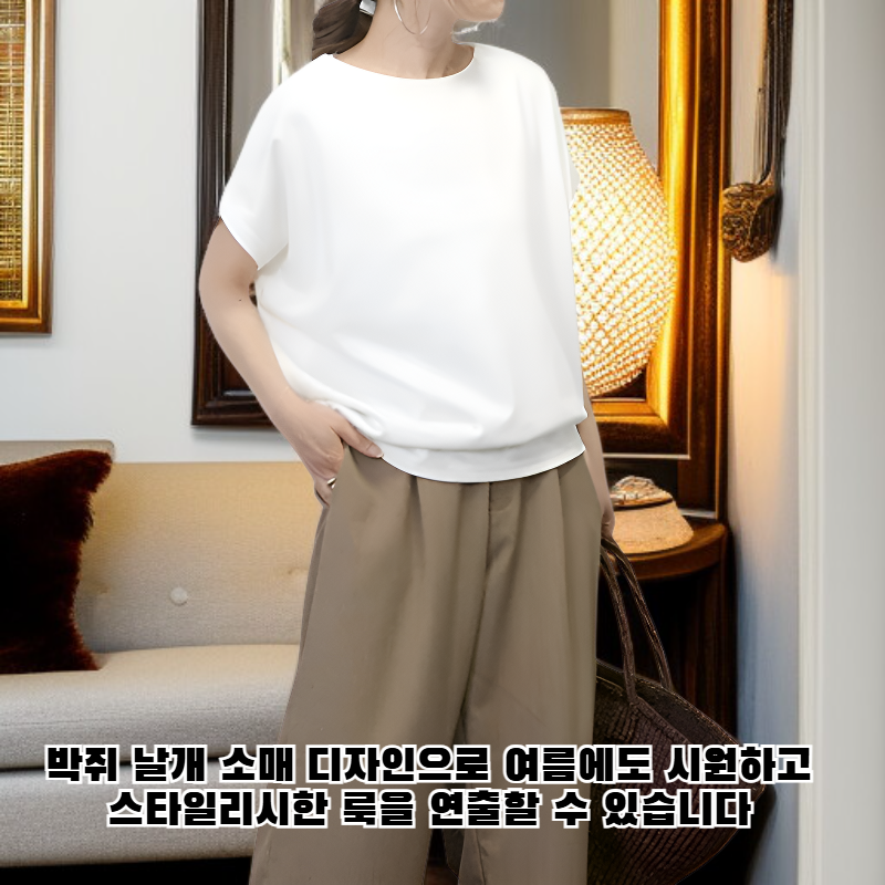 여성 여름 솔리드 박쥐소매 티셔츠 일본 루즈핏 데일리 상의
