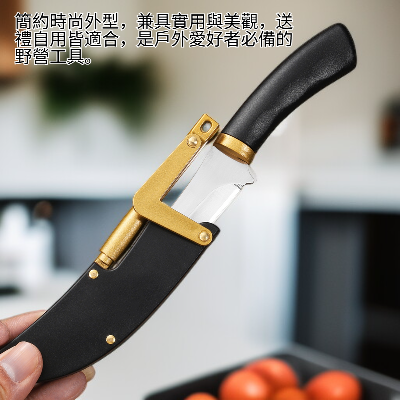 多功能戶外野營燒烤手把肉便攜小刀