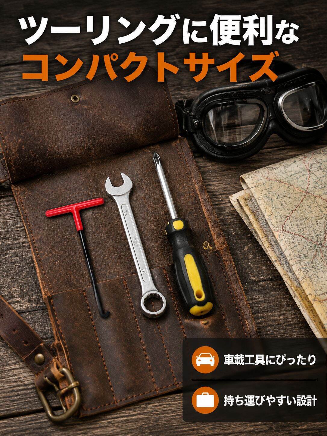 T型スプリングフック バイク用エキゾーストスプリングフック パーツセット