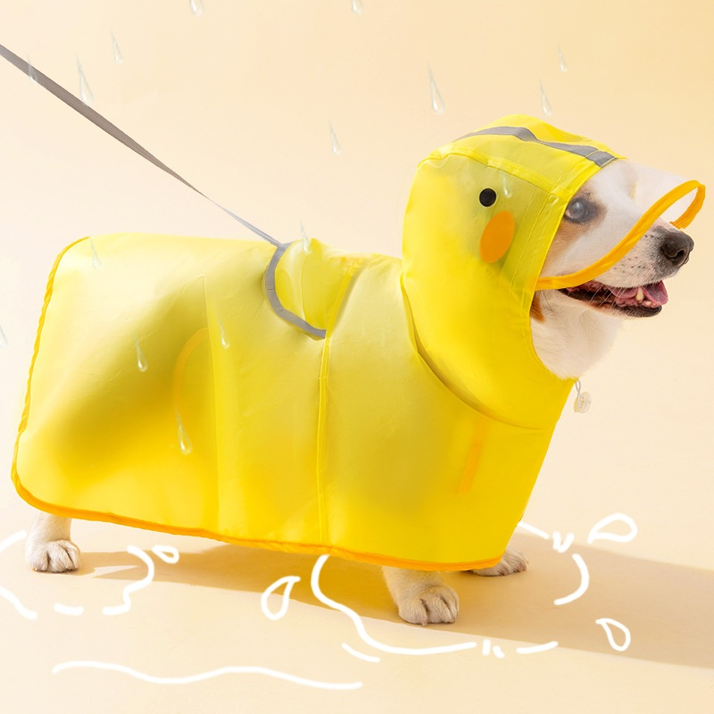 犬用レインコート